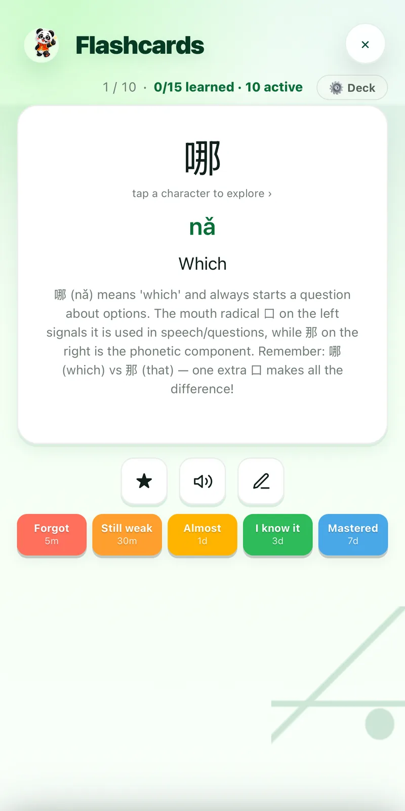 Layar Flashcards SRS di app Study Chinese