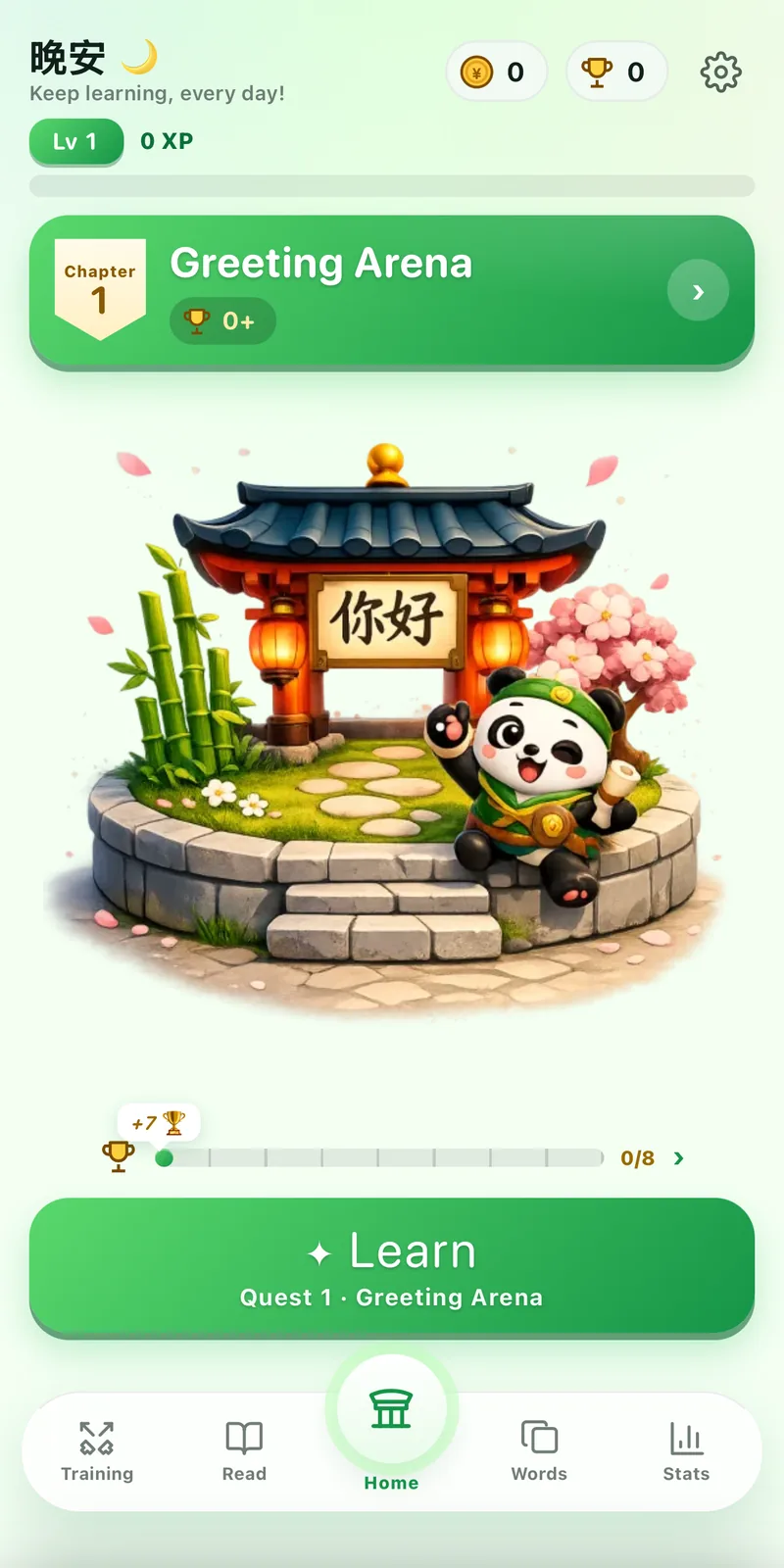 Layar utama aplikasi Study Chinese