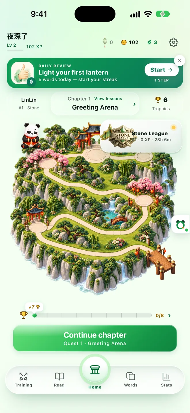 App shown in English