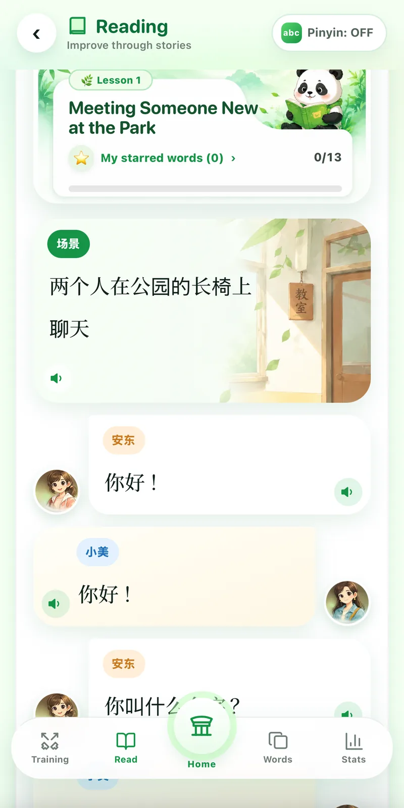Reading cerita Study Chinese