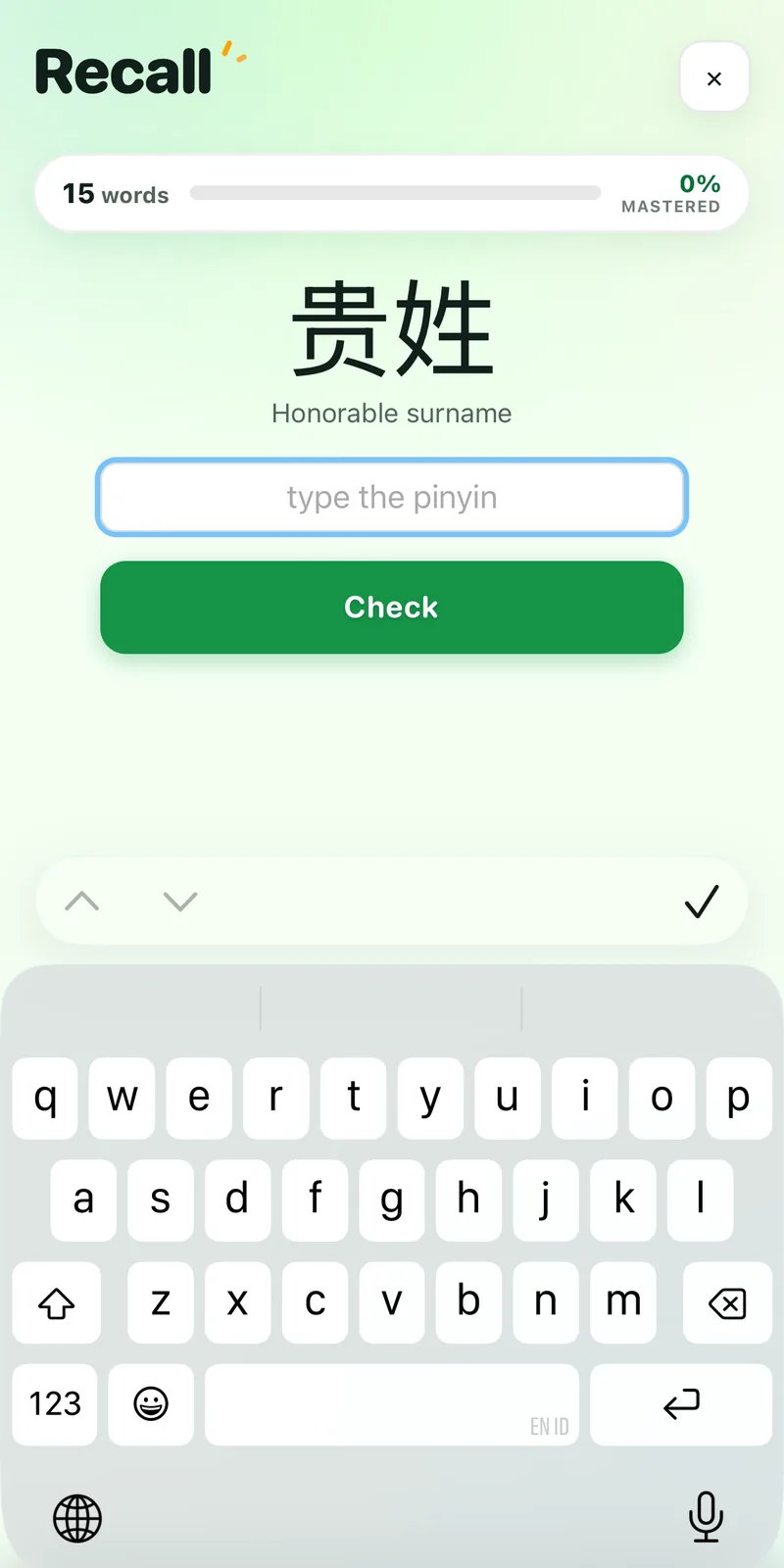 Layar Recall di app Study Chinese